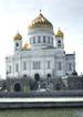 Храм Христа Спасителя - Виды Москвы на виртуальных открытках