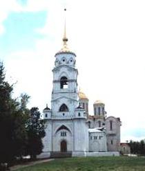 Vladimir, La Catedral de la Asuncion