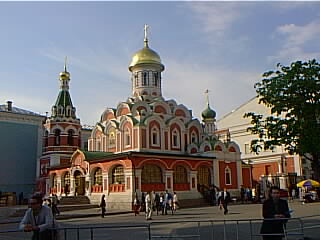 La Catedral de Nuestra Señora de Kazan