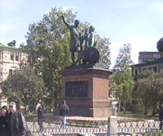Monumento al ciudadano Minin y el prncipe Pozharsky