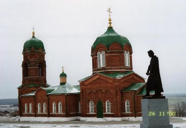 La iglesia de la memoria a los heroes de la Batalla en el campo Kulikovo