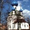 Iglesia de la Santisima Trinidad en Pereslavl-Zalesski.