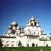 Kremlin en Rostov El grande.